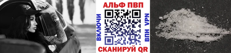 Купить АМФЕТАМИН  СОЛЬ  Псилоцибиновые грибы  Меф мяу мяу  Марихуана  ГАШ  Буйнакск