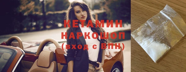 хмурый Краснослободск