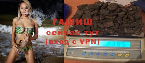 ешки Краснотурьинск