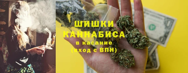 хмурый Краснослободск