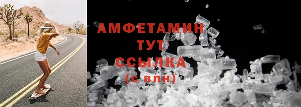 хмурый Краснослободск