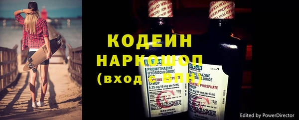 ешки Краснотурьинск