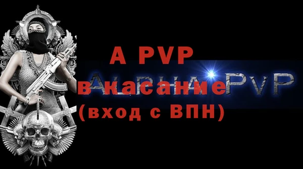 ПСИЛОЦИБИНОВЫЕ ГРИБЫ Красноперекопск