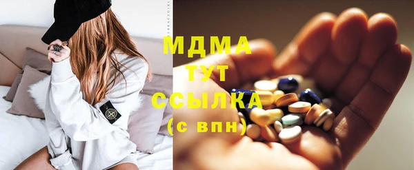 ешки Краснотурьинск