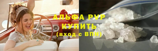 ешки Краснотурьинск