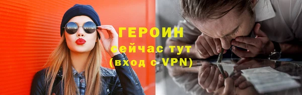 ешки Краснотурьинск