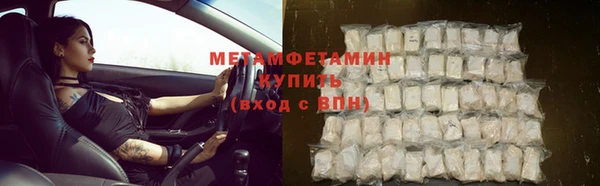 ешки Краснотурьинск