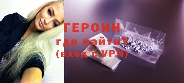 хмурый Краснослободск