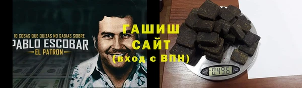 ешки Краснотурьинск
