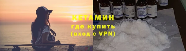ешки Краснотурьинск