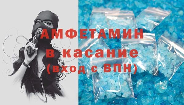 хмурый Краснослободск