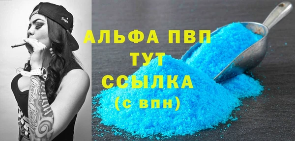 ешки Краснотурьинск