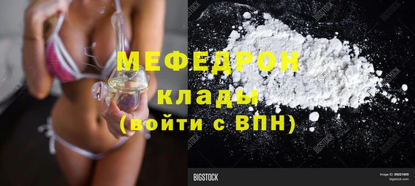 ешки Краснотурьинск