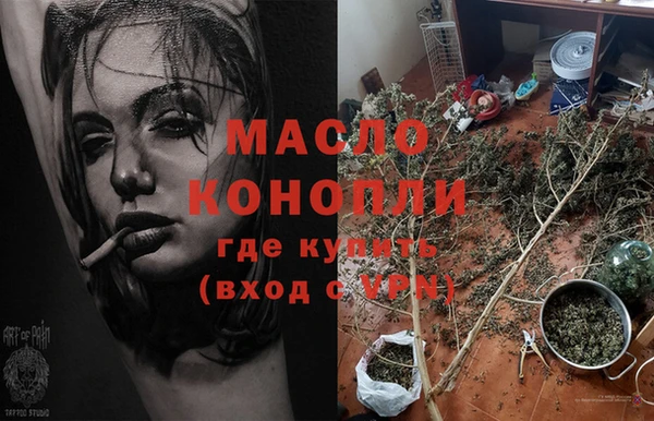 ешки Краснотурьинск