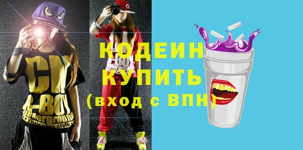 ешки Краснотурьинск