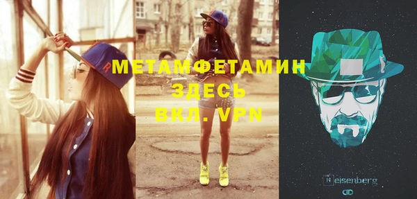 ешки Краснотурьинск