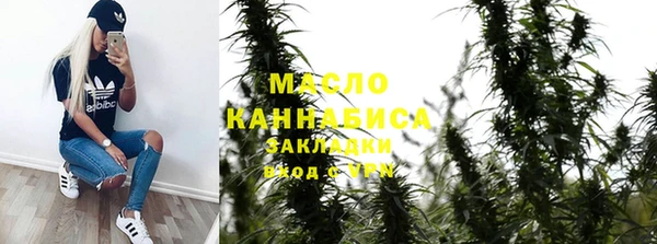 хмурый Краснослободск