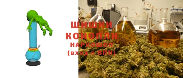ПСИЛОЦИБИНОВЫЕ ГРИБЫ Красноперекопск