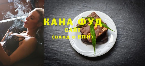 хмурый Краснослободск