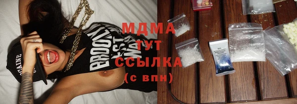 хмурый Краснослободск
