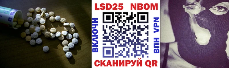 ЛСД экстази ecstasy  Купить где  Буйнакск 
